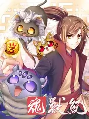 这就是街舞 综艺 2026 王一博