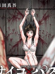 无双 短剧 2026 陈晓东