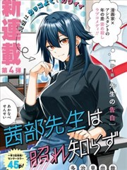 妖妃在上 短剧 2026 刘雨桐